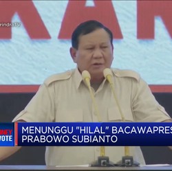 Video: Menunggu 
