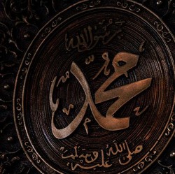 Belajar dari Nabi Muhammad, Lakukan Ini Agar Bisa Kaya Raya