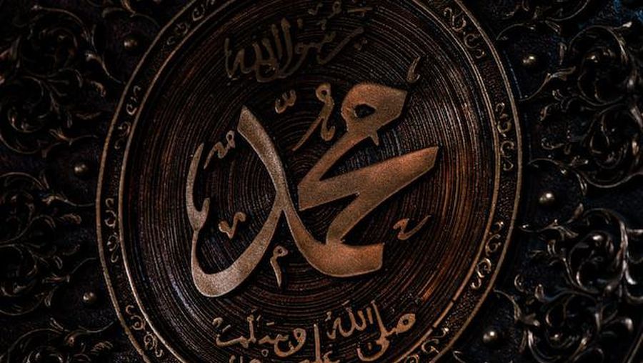 Nabi Muhammad.