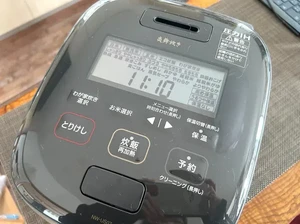 Rice Cooker Ini Nggak Umum nih!