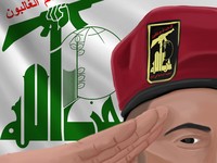Mengintip Kekuatan Hizbullah & Peluang Perang Lawan Israel
