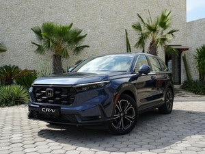 Pajak Honda CR-V Keluaran Tahun 2024, Tembus Segini