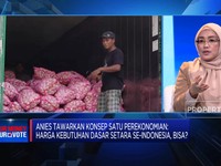 Anies Tawarkan Konsep Satu Perekonomian, Realistiskah?