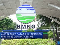 Ampun, BMKG Catat Suhu Tertinggi Hari Ini, 39 Derajat Celsius