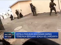 Kepala Pasukan Keamanan Hamas Terbunuh Bersama Keluarganya