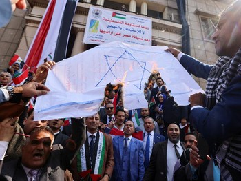 Israel Minta Sumbangan Warga untuk Perang Gaza, Mau Bangkrut?