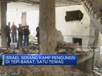 Video: Israel Serang Kamp Pengungsi Di Tepi Barat, Satu Tewas