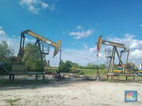 Ada Temuan 'Harta Karun' Minyak di Majalengka, Ini Kata Badan Geologi