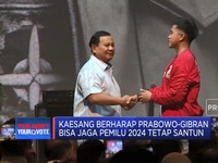 Video: Resmi Dukung Prabowo-Gibran, Ini Pesan-Pesan PSI!
