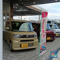 Daihatsu Punya Banyak Mobil Listrik, Kapan Produksi Massal?