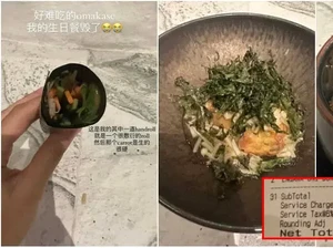 Makan Omakase Rp 39 Juta Saat Ultah, Wanita Ini Kecewa Menunya Zonk!