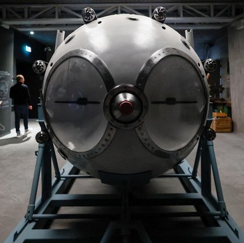 Ini Dia Bom Atom Soviet Paling Dahsyat saat Perang Dingin