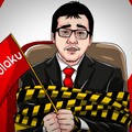 Akulaku Belum Dapat Izin Jualan Paylater di RI, Ini Sosok Pemiliknya