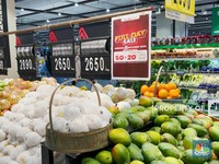 Murah dan Sehat, Besok Jeruk Diskon Gede di Transmart