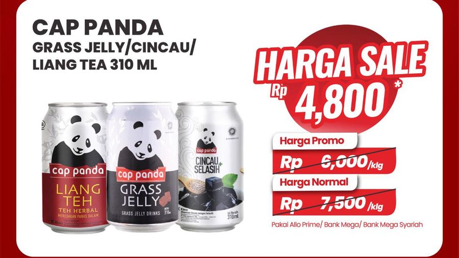 Transmart