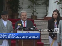 Video: Gaza Lautan Api, PBB Kasih Peringatan Keras ke Israel