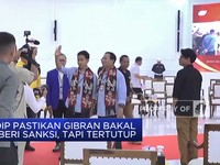 Video: PDIP Pastikan Gibran Bakal Diberi Sanksi Tertutup