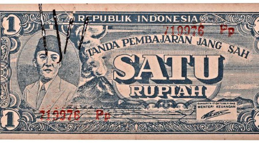 Rupiah lama Rupiah lama