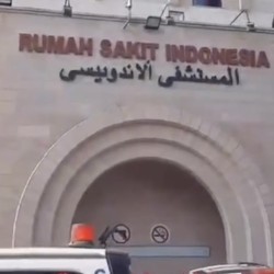 Israel Sebut Hamas Gunakan RS Indonesia sebagai Penyamaran