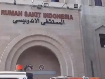 Israel Sebut Hamas Gunakan RS Indonesia sebagai Penyamaran