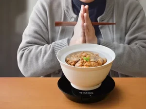 Keren! Mangkuk Canggih Ini Bisa Masak Nasi Sekaligus Hangatkan Lauk