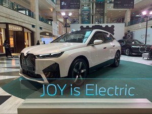 Mobil Listrik BMW Mejeng di Plaza Senayan, Ada Promo-Bisa Test Drive
