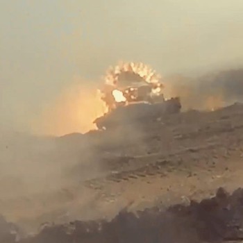 Penampakan Peluru Hamas Hancurkan Tank Israel