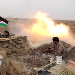 Perang Gaza Meluas, AS Tembak Drone Sekutu Hamas dari Yaman