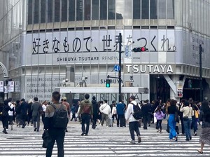 Pekerja Asing di Jepang Tertinggi Sepanjang Masa, Ratusan Ribu dari Indonesia