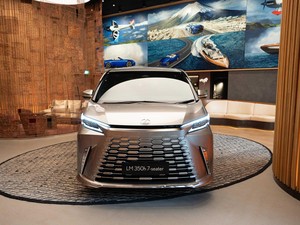 Awas Kaget! Segini Pajak Tahunan Lexus LM350h Kembaran Alphard Hybrid