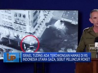 Israel Tuding Ada Terowongan Hamas Di RS Indonesia Utara Gaza