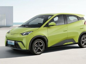 BYD Pertimbangkan Bangun Pabrik Mobil Listrik di Indonesia