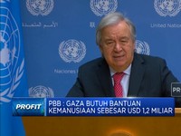 PBB: Gaza Butuh Bantuan Kemanusiaan Sebesar USD1,2 Miliar