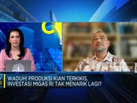 Video: Genjot Eksplorasi Migas, Kapan UU Migas Disahkan?