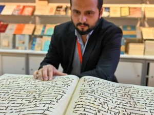 Salinan Al-Quran Kuno Awal Abad 8 Dijual Rp 55 Juta di UEA
