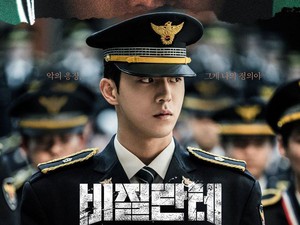 Sinopsis Vigilante, Drakor Nam Joo Hyuk Jadi Cogil, Tayang di Disney+