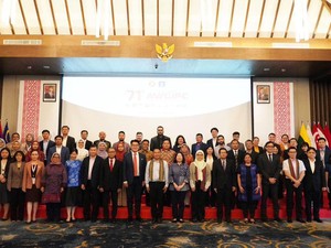 Peningkatan Kekayaan Intelektual Diharap Tarik Banyak Investor di ASEAN