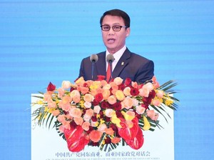 Ahmad Basarah Dorong Kesetaraan dalam Kerja Sama Ekonomi Global