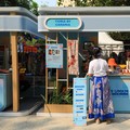 Top! Brand Lokal Ini Go Global Bersama BRILIANPRENEUR