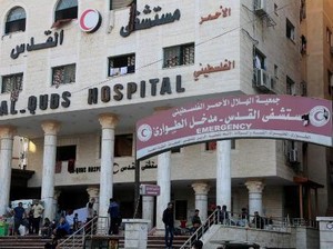Listrik Padam Total, RS Al-Quds Gaza Berhenti Beroperasi!