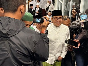 Pasangan AMIN Siap Hadiri Uji Publik Capres-Cawapres PP Muhammadiyah