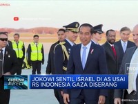 Jokowi Sentil Israel di AS Usai RS Indonesia Gaza Diserang