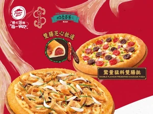 Gokil! Gerai Ini Tawarkan Pizza Topping Daging Ular