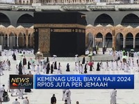 Video: Kemenag Usul Biaya Haji 2024 Rp 105 Juta per Jemaah