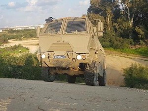Ini Panther, Panser Lapis Baja Israel yang Dirontokkan Hamas