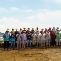 Sederet Program PT GNI Untuk Masyarakat Daerah