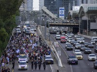 Penampakan Keluarga Sandera Hamas Serbu Rumah Netanyahu