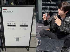Kopi di China Ini Dijual Rp 10 Juta Secangkir, Apa Sih Istimewanya?