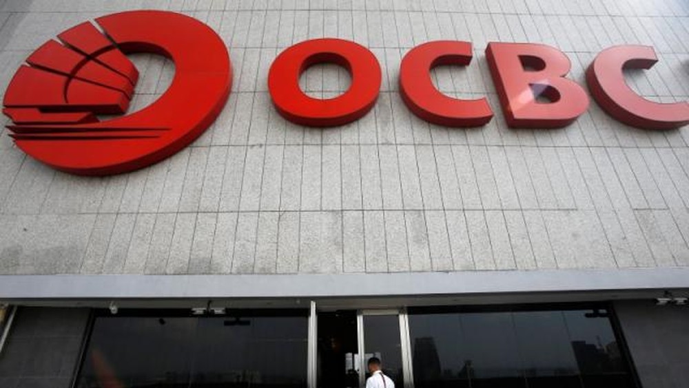 OCBC NISP Siapkan Dana Fantastis! Ada Apa Gerangan?