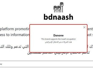 Jangan Asal Boikot, Begini Cara Periksa Produk Pro Israel